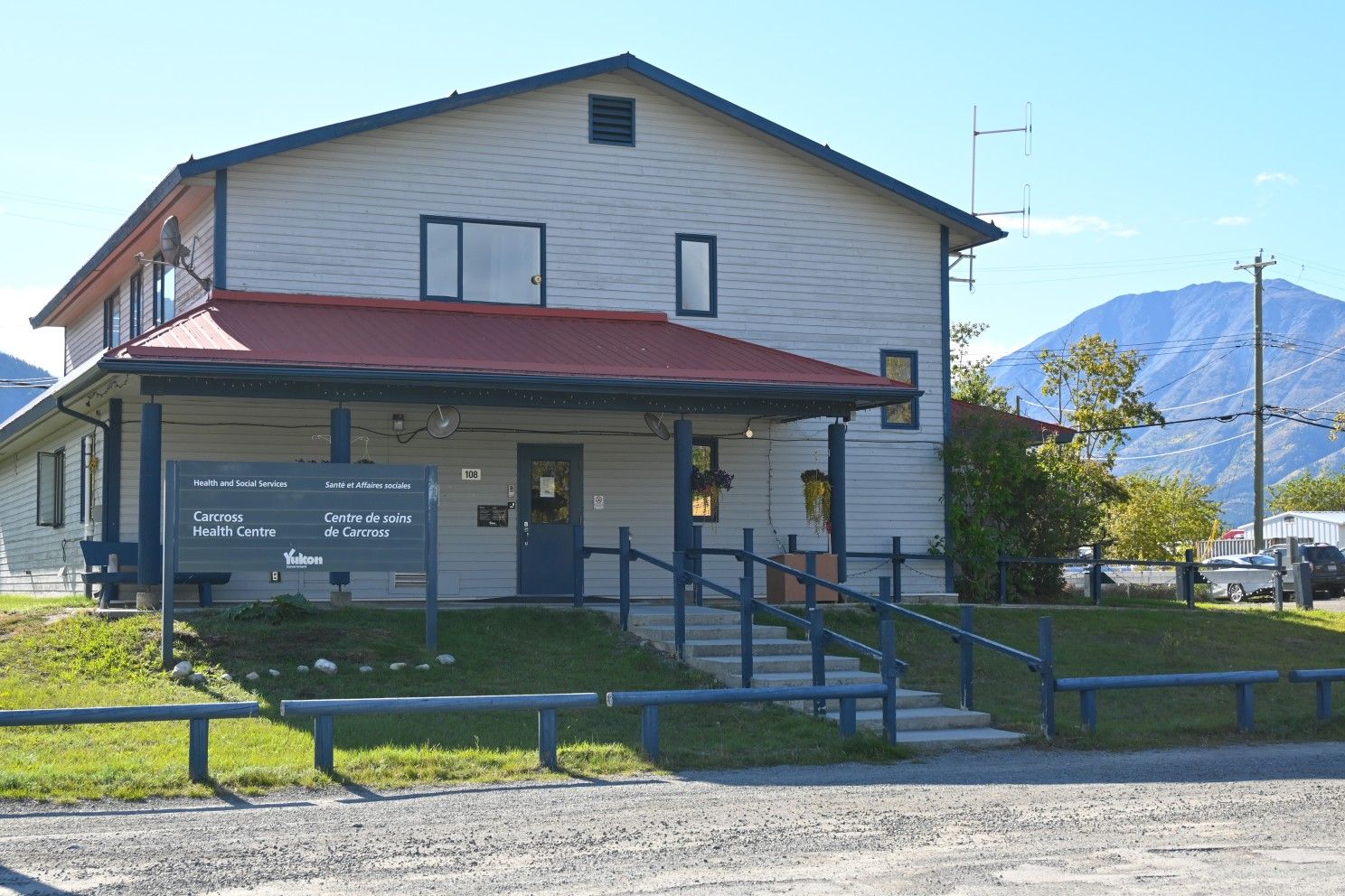 health centre