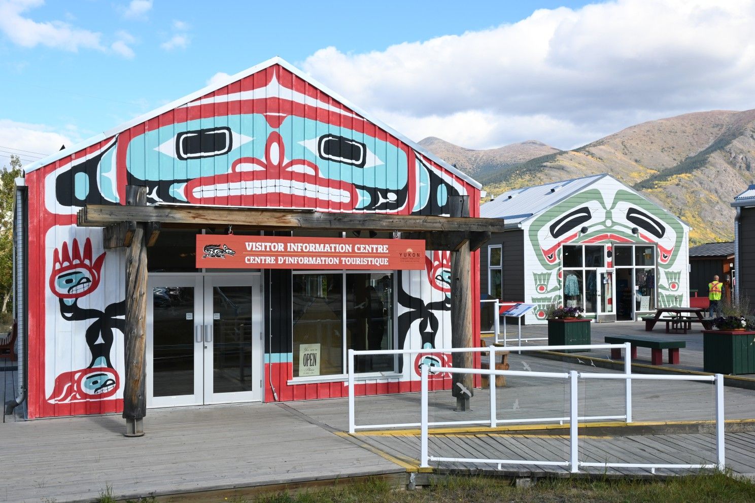 visitor info centre 