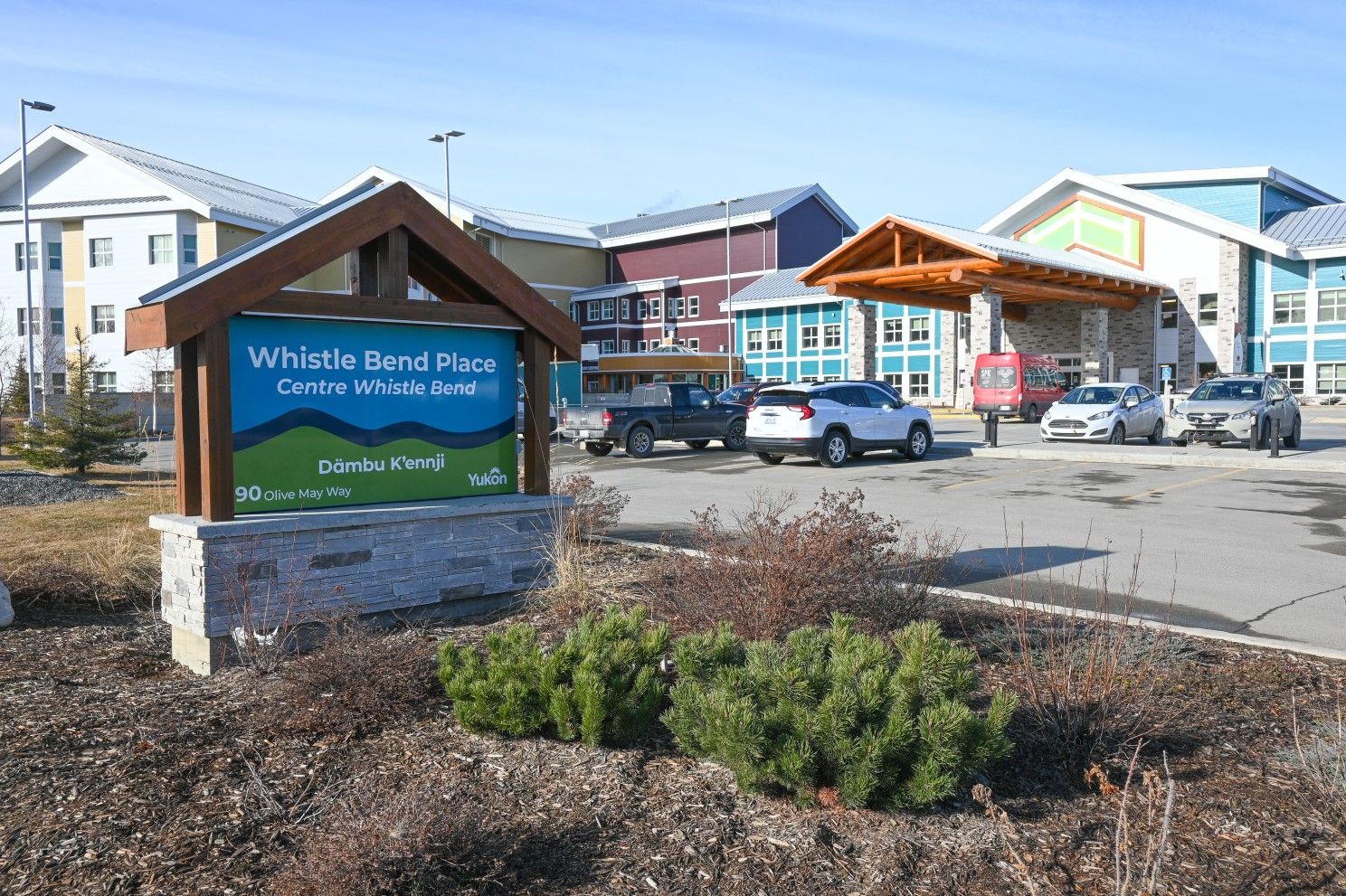 Whistle Bend Place