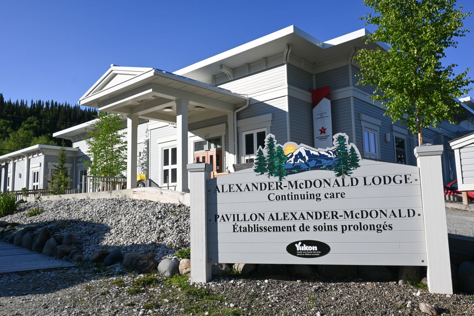 Alexander McDonald lodge is the Yukon's northernmost continuing care home