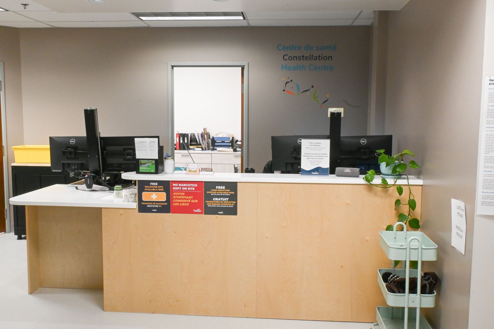 The front desk of the Constellation Health Centre in Whitehorse