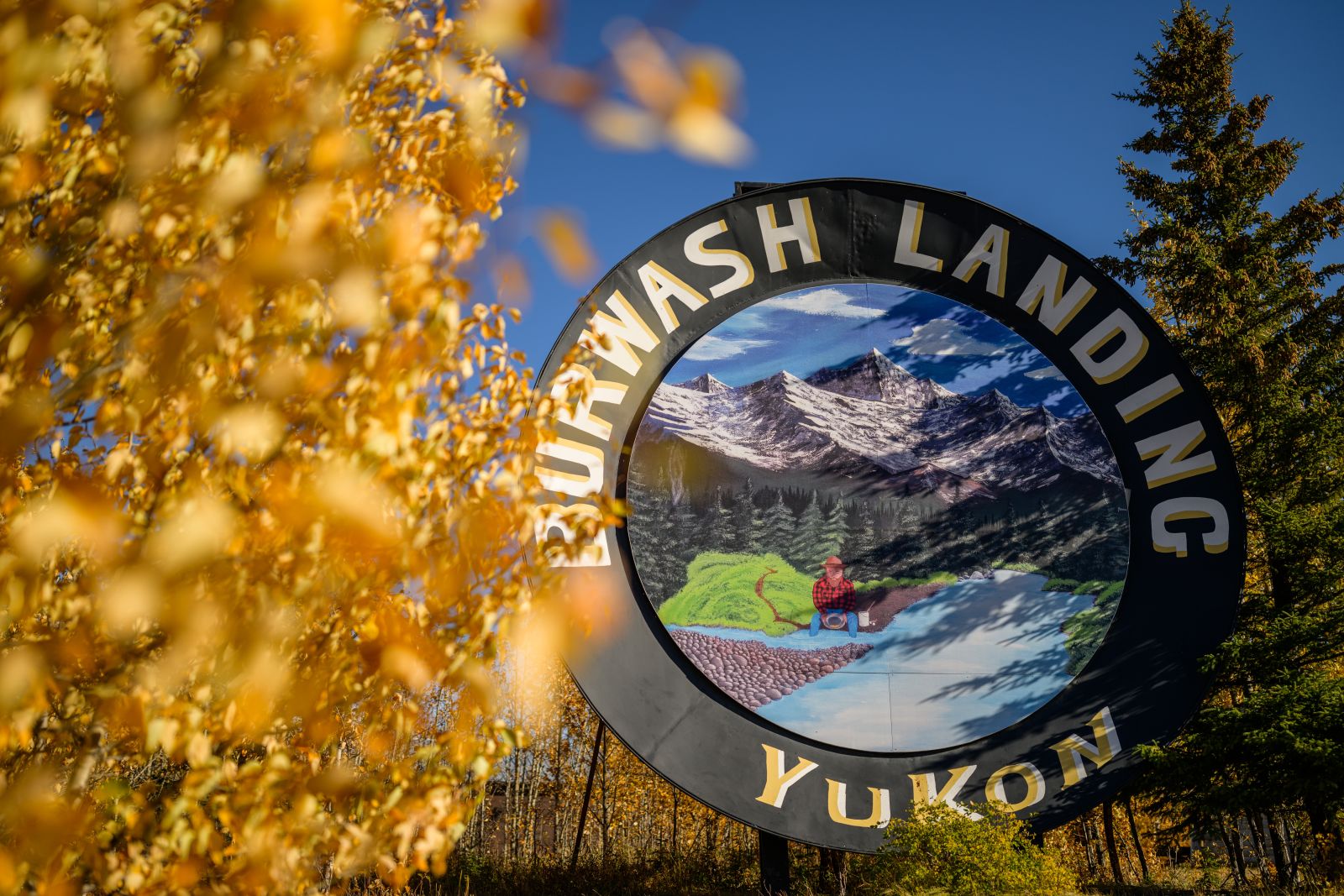 The Kluane Museum of History in Burwash Landing features this giant gold pan.