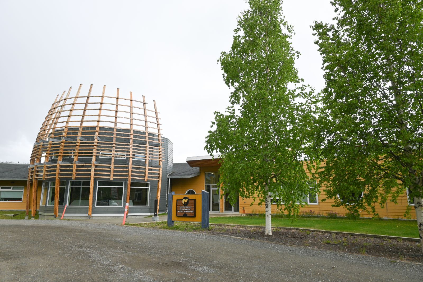 Tantalus Community School in Carmacks offers grades from Kindergarten to Grade 12. The school serves students from the Carmacks community and surrounding areas. 