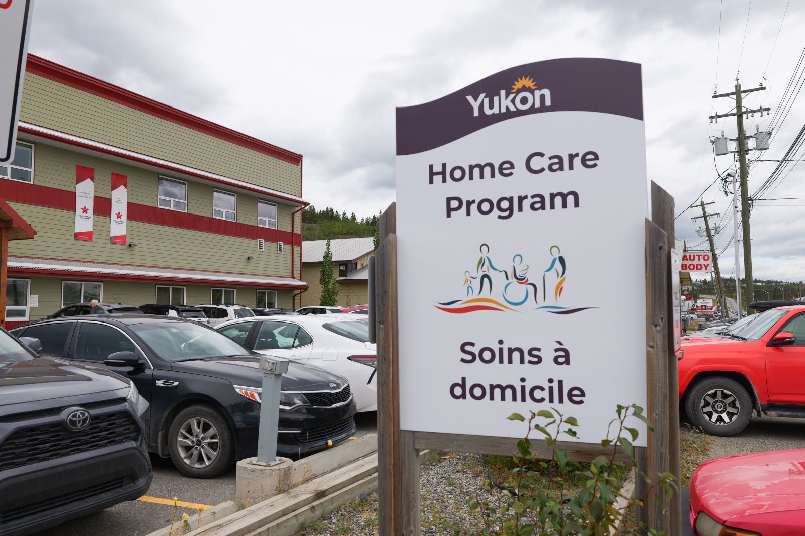 The Yukon home care program is a territory-wide service