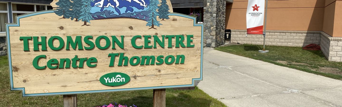 Thomson Centre sign 